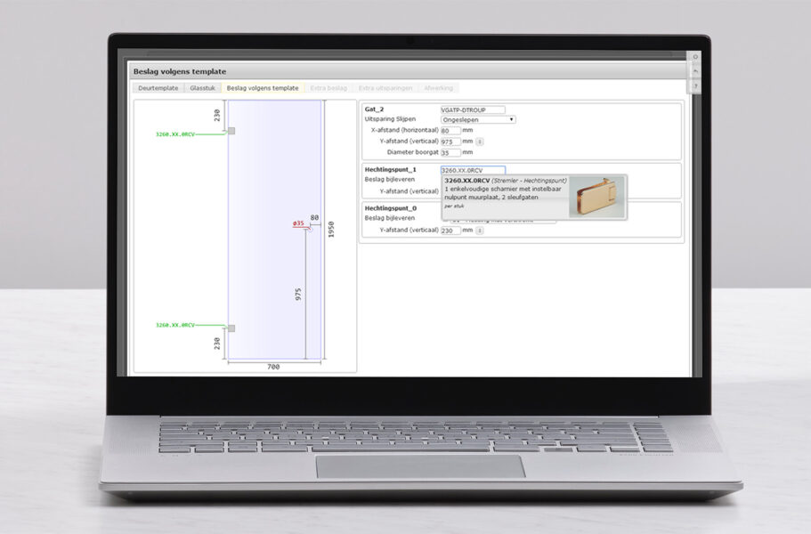 Euroglas-EGDesign-Software-2